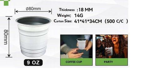 Aluminium coffee/beer cup