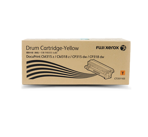 FUJI XEROX CT351103 Yellow Drum