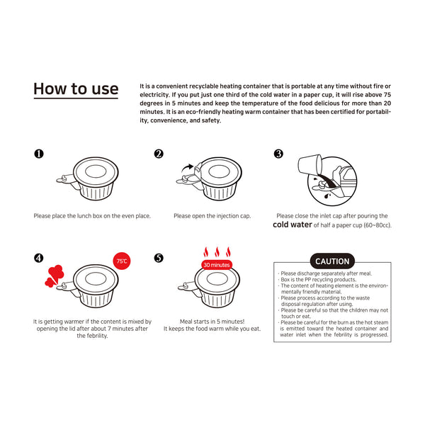 60 Pack Dalat Heating Lunch Box Container 26cm A