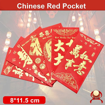 8*11.5 cm Set of 6 - Chinese New Year Red Pocket Lucky Money Envelopes - C