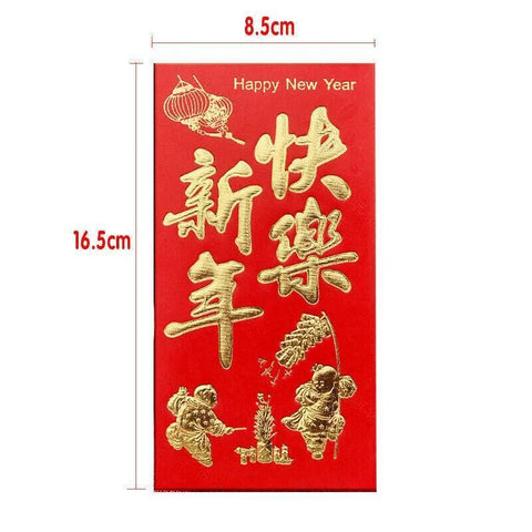 8*11.5 cm Set of 6 - Chinese New Year Red Pocket Lucky Money Envelopes - C