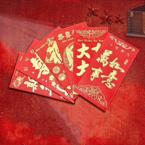 8*11.5 cm Set of 6 - Chinese New Year Red Pocket Lucky Money Envelopes - C