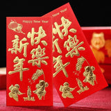 8*11.5 cm Set of 6 - Chinese New Year Red Pocket Lucky Money Envelopes - C