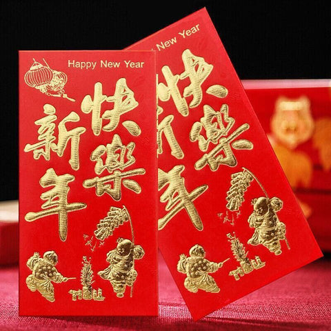 8*11.5 cm Set of 6 - Chinese New Year Red Pocket Lucky Money Envelopes - C