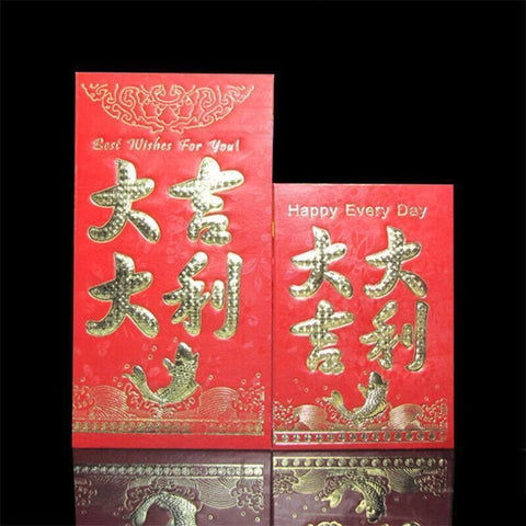 8*11.5 cm Set of 6 - Chinese New Year Red Pocket Lucky Money Envelopes - C