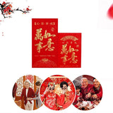 8*11.5 cm Set of 6 - Chinese New Year Red Pocket Lucky Money Envelopes - C