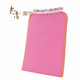 5 Pcs Towel Exfoliating Bath Washcloth Viscose Scrub Mitten Towel - Yellow *5 PCS