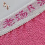 5 Pcs Towel Exfoliating Bath Washcloth Viscose Scrub Mitten Towel - Yellow *5 PCS