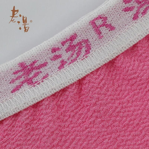 5 Pcs Towel Exfoliating Bath Washcloth Viscose Scrub Mitten Towel - Yellow *5 PCS