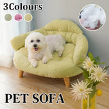 Universal Dog Cat Bed Four Seasons Mat Removable Washable Comfortable Cushion - Green