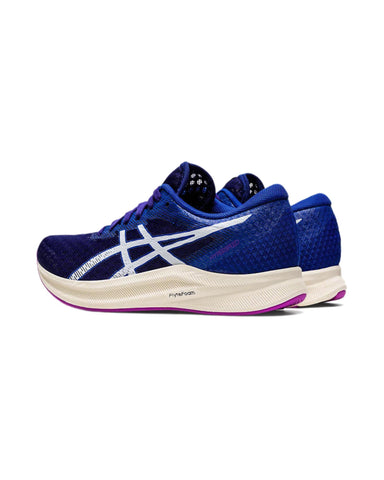 Lightweight Racing Flat for Distance Running - 9 US