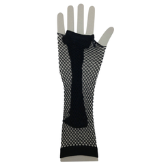 Long Elbow Length Fishnet Gloves Fingerless 70s 80s Womens Costume Party Dance in Black