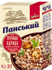 400g Sachets Ukrainian Buckwheat Groats Roasted Kasha GMO Free (4x100g) Grechka