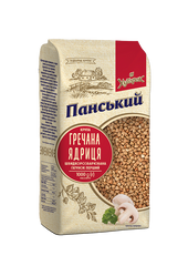 1kg Ukrainian Buckwheat Groats Roasted Kasha GMO Free Grechka 1 Pack (1000kg)