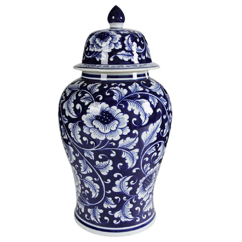 Trellis Ginger Jar 45cm