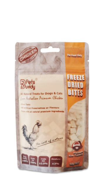 PetsBuddy Freeze Dried Treat Chicken Breast 50g