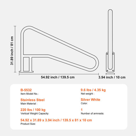 Pool Handrail 55 x 32 inch Stainless Steel with Base Plate for Spas