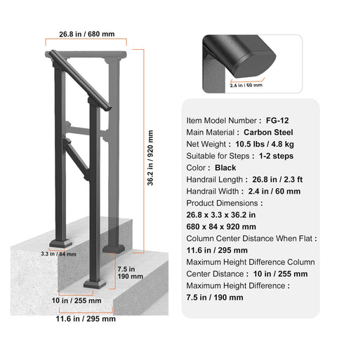 Handrails for Outdoor Steps, 1-2 Step Stair Hand Rail Kit, Transitional Carbon Steel Railings with Installation Kit, Stair Rails for Seniors, Concrete Steps & Porch & Deck, Black Square Tube