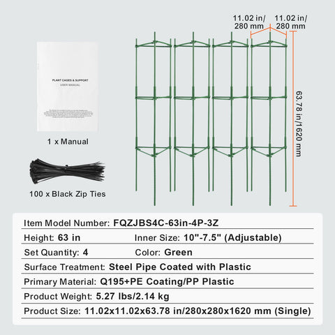 4 Packs Tomato Cages for Garden 1620 mm Tomato Plant Stakes Support Cage