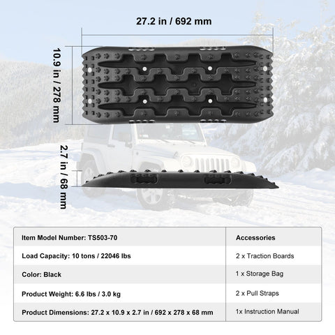 2PCS Traction Boards with PP for Mud Snow Sand Storage Bag Short Black