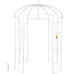 VEVOR Birdcage Shape Garden Arbor, 9\' High x 6.6\' Wide, Heavy Duty Wrought Iron Arbor, Wedding Arch Trellis for Climbing Vines in Outdoor Garden, Lawn, Backyard, Patio, White