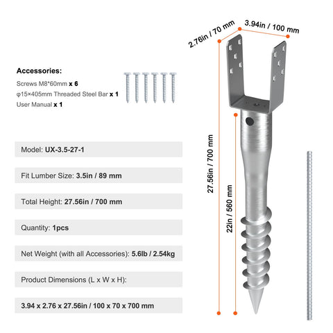 No Dig Ground Anchor, 1 Pack 10 x 7 x 70 cm DIY Screw in Post Stake, Includes 6 Lag Bolts & a Rebar, U-Shape Heavy Duty Steel Post Holder, Great for Mailbox Posts and Fence Posts
