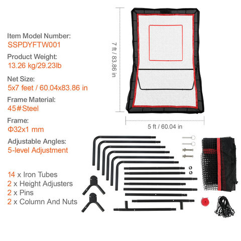 Lacrosse Rebounder for Backyard, 5x7 Ft Volleyball Bounce Back Net, Pitchback Throwback Baseball Softball Return Training Screen, Adjustable Angle Shooting Practice Training Wall with Target